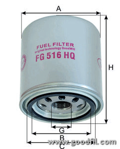 fg 516 hq топливный фильтр