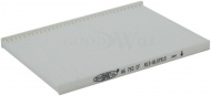 Новый фильтр салона (стандартный) GoodWill AG 753 CF для CHERY BONUS (A13), VERY (A13)